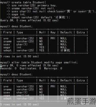 SQL与或关系在手游数据查询中的奥秘