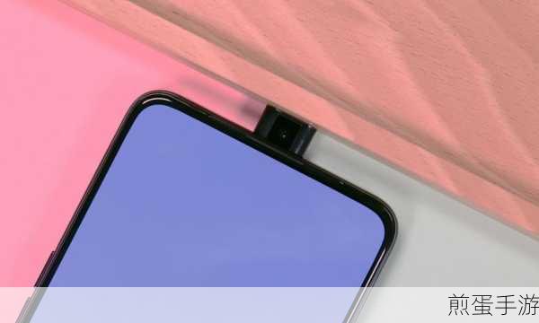 红米K20 Pro自拍新技巧,如何静享前置摄像头升降