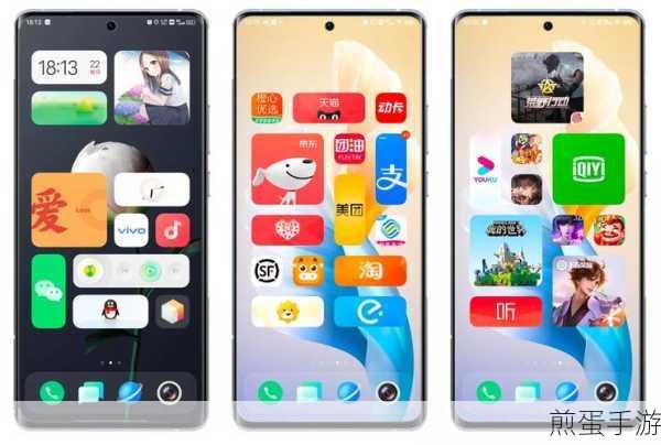 VIVO NEX用户必看,轻松玩转定位修改,解锁手游新世界