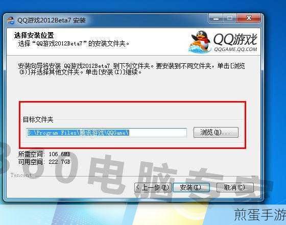 QQ下载不了文件？手游玩家必看解决方案