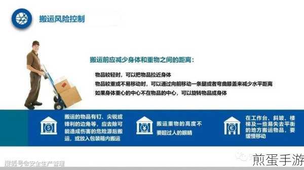 百家号搬运视频,风险与原创之路的深度探索