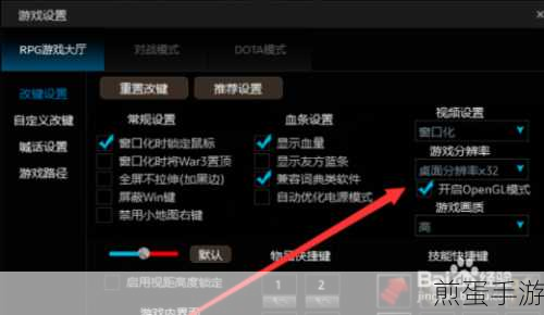 KK平台存档加载全攻略,轻松迁移游戏进度