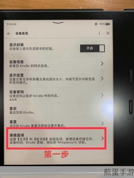 iOS10用户必看,微信漂流瓶批量删除技巧揭秘