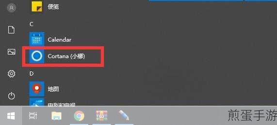 Win10暂停更新怎么退?手游玩家必看指南