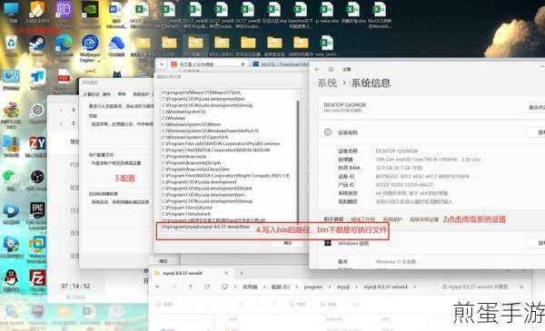 Windows系统轻松上手MySQL安装指南