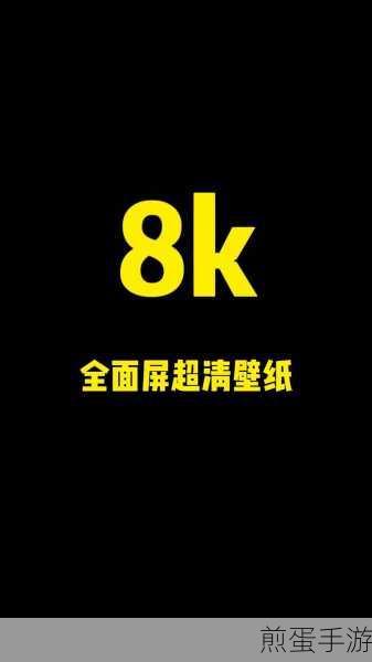 Win7屏保设置攻略,打造你的专属视觉盛宴