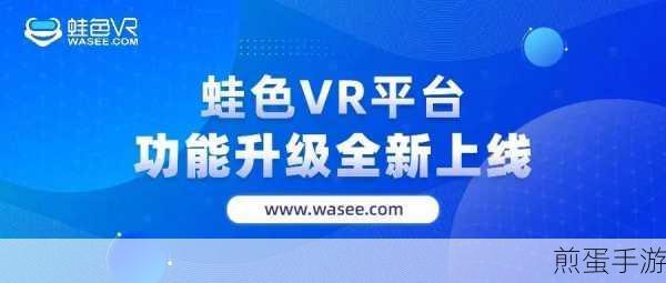 哔哩哔哩历史记录查看攻略，轻松回顾你的视频之旅