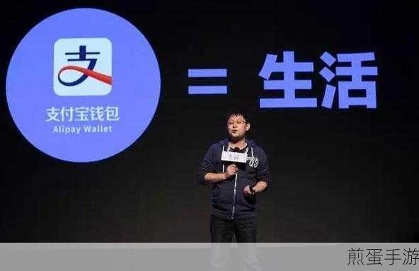 支付宝新玩法揭秘,如何放飞纸鹤传递平安祝福
