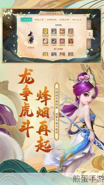 掌握phpcms图片压缩技巧,轻松优化手游资源