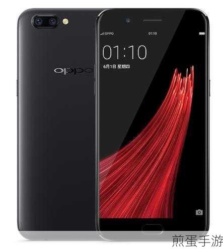 OPPOR11红色版,为何成为手游玩家的心头好?