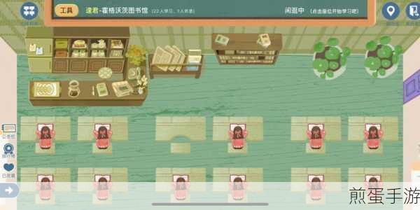 Costudy,虚拟自习室的魅力与挑战
