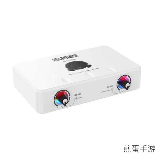 客所思P10声卡,打造喊麦沙哑声效的秘籍