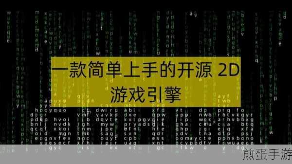 开源软件License,手游玩家不可不知的奥秘