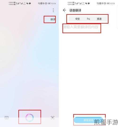 网易邮箱自动回复设置指南,手游玩家的贴心助手