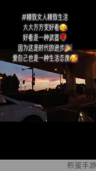 抖音推荐不再扰,轻松关闭享清净
