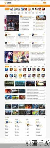 帝国CMS轻松添加百度广告,手游推广新策略