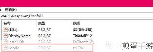 手游录像声音动作错位?教你几招轻松解决!
