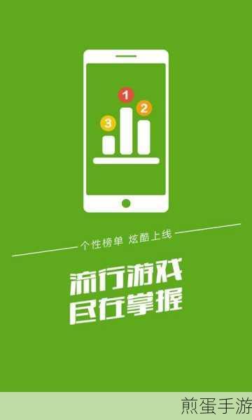 360免费WiFi自动启动烦恼？手游玩家教你轻松关闭！