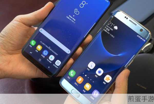 三星S8,蓝牙5.0技术引领手游新体验