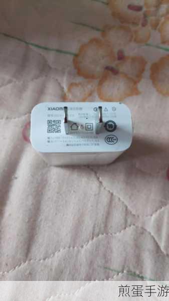 小米6x快充揭秘,手游玩家续航神器