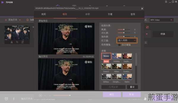揭秘手游性能提升的秘密,VLC引脚详解