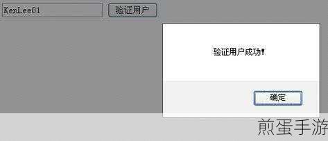跨越JSP边界,揭秘如何在不同页面间调用方法