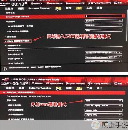 玩家必备技巧,Win7系统下两台电脑轻松共享文件,组队开黑更畅快!