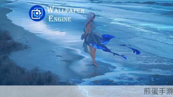 Wallpaper Engine取消订阅壁纸,重下难题如何解决?