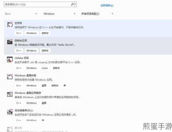 KK对战平台开启OpenGL仍掉线?原因与解决方案揭秘