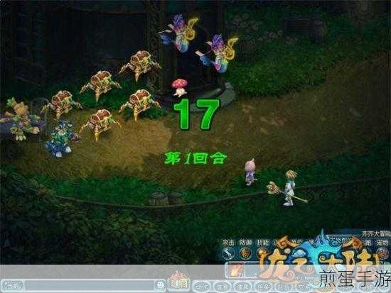 QQ群课堂禁言攻略,打造高效游戏交流空间