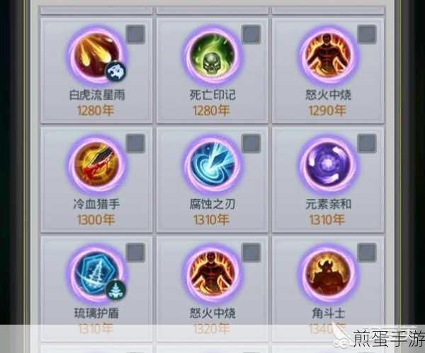 印象笔记空间清理攻略,手游玩家必备技巧