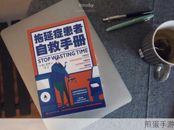 电脑内存告急？手游玩家自救指南来袭！