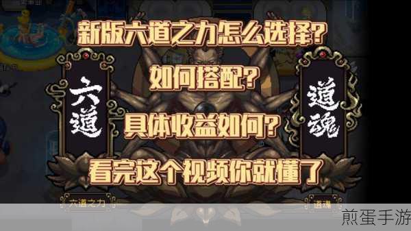 战魂铭人偷老板东西成就全攻略