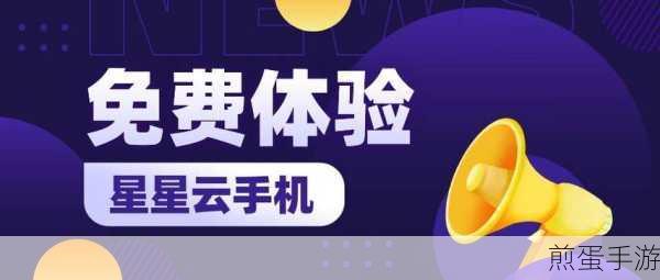 2024手游半年盘点,年中总结轻松写,94款PPT模板助你一臂之力!
