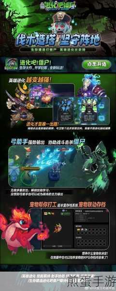 KK对战平台，魔兽玩家的全新集结地