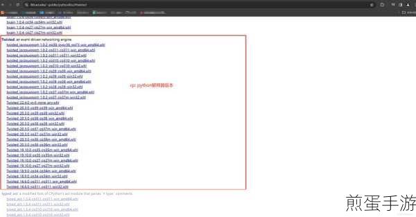 Node 爬虫抓取 HTML,编码异常不再愁