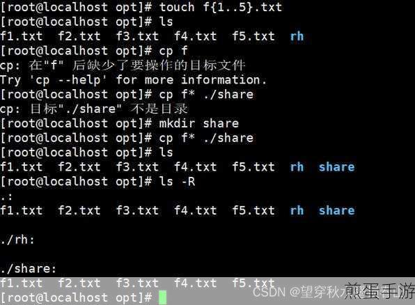 Linux高手秘籍,DD命令打造ISO镜像U盘启动盘