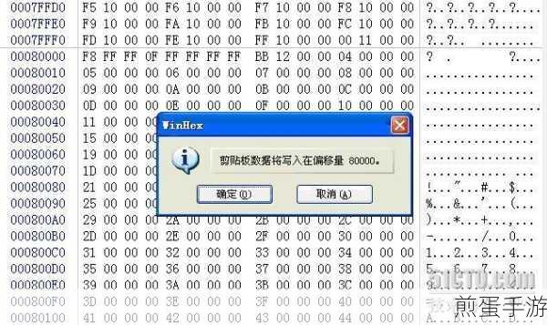 U盘数据遇险记,拯救你的游戏存档与珍贵资料