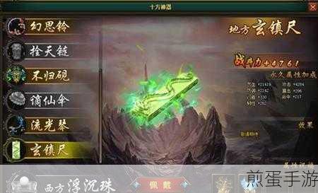 魔影工厂,轻松压缩视频大小,手游玩家必备神器