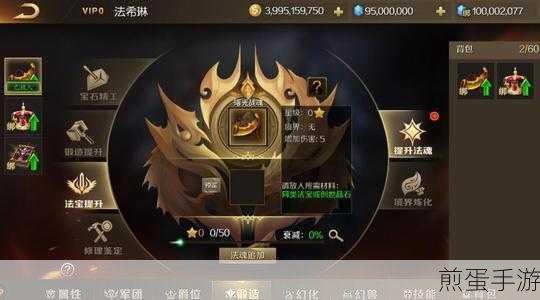 弹性盒子布局居中难题,手游玩家必看的解决方案