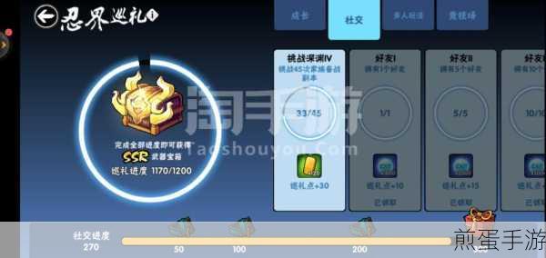 vivo Y79配置揭秘,2498元售价能否满足手游玩家需求?