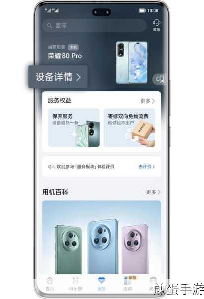 SN码查询全攻略,轻松掌握设备信息