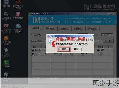 Dell电脑重装Win7系统,手游玩家必备指南