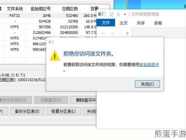 打造专属启动神器,U盘Clover引导原版系统制作全攻略