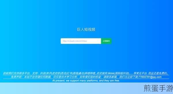 WordPress标签规则揭秘,手游编辑的资讯优化秘籍