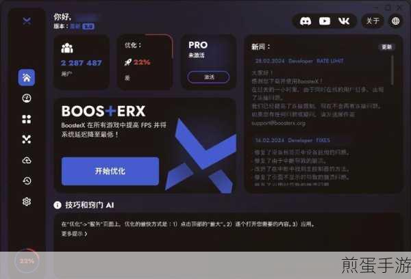Win11亮度调节失灵?手游玩家必看解决方案!