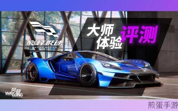 玩家洪流下的信息优化秘籍,打造极速手游查询体验