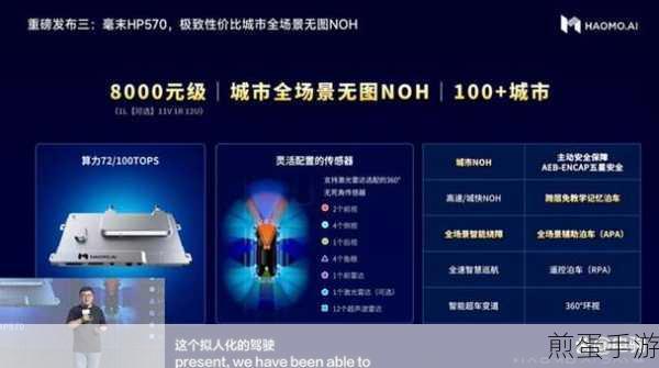 新一代私有云赋能,手游体验迎来真·私有时代
