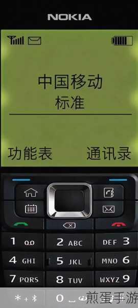Nokia手机型号全览,解锁手游新体验