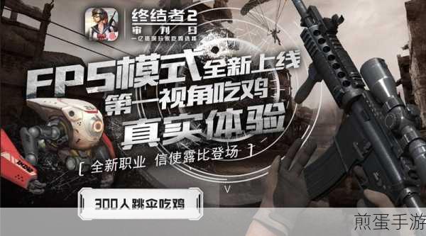 电脑广告骚扰终结者,手游玩家必备清爽攻略
